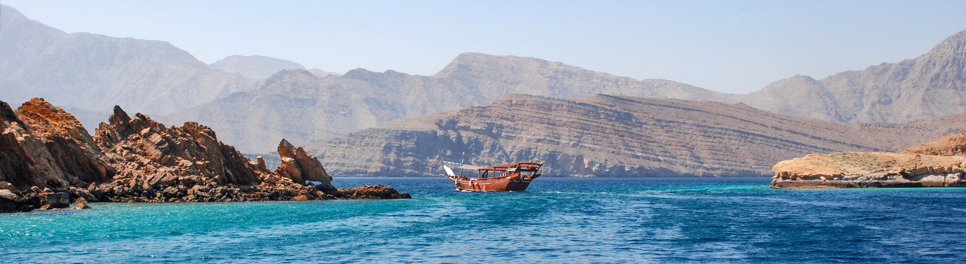 Voyages sur-mesure à Oman