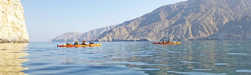 Découvrez notre guide de voyage à Oman